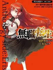 野生创作者综艺海报